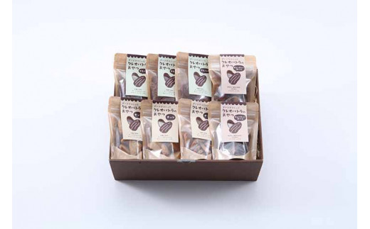 砂糖不使用で体に優しいスイーツ「クレオパトラのおやつ」8袋入り※沖縄・離島への配送不可◆