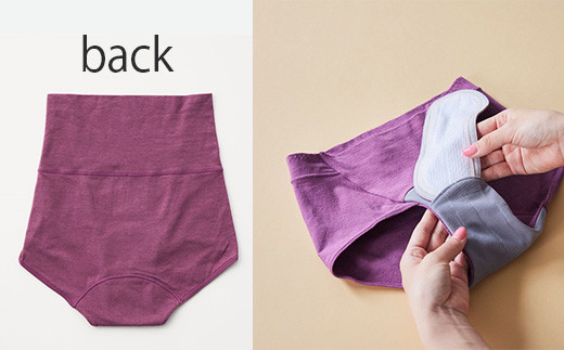 【Mサイズ×susu色】【デビューセット】ayame 吸水サニタリーショーツセット（ハイウエスト丈）【吸水パット2枚・持ち運びポーチ付き】 ※離島への配送不可◇