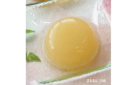 吉野本葛天極堂 ぷるるん12ヶ入◆