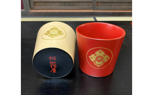 漆の美ー駒繋ぎー (漆塗りのマグカップ)　≪漆器 塗り うるし プレゼント 木箱入り 特製 オリジナル 漆工芸 工芸品 奈良 今井町≫※着日指定不可