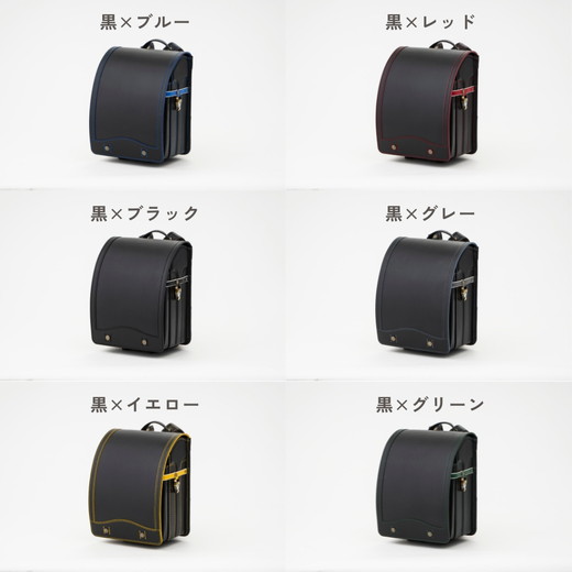 【2027年ご入学向け】鞄工房山本 ランドセル「レイブラック」※2027年2月下旬頃までに順次発送予定