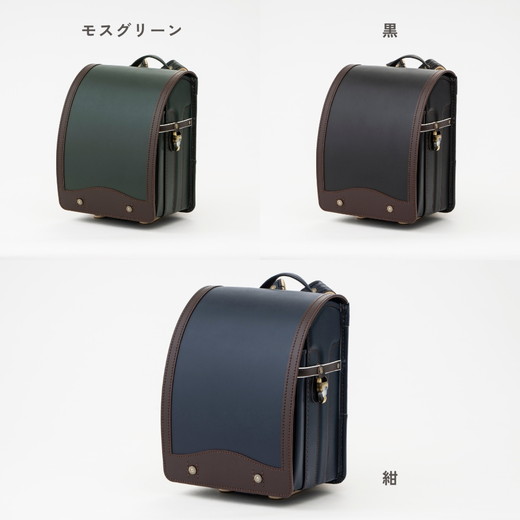 【2027年ご入学向け】鞄工房山本 ランドセル「ブラウニー」※2027年2月下旬頃までに順次発送予定