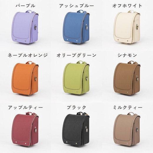 【2027年ご入学向け】鞄工房山本 ランドセル「ユニ」※2027年2月下旬頃までに順次発送予定