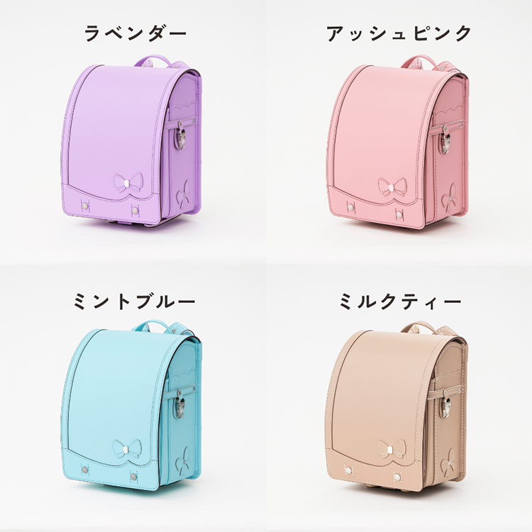 【2026年ご入学向け】鞄工房山本 ランドセル「アンジェール」※2025年7月下旬～2026年2月下旬頃に順次発送予定