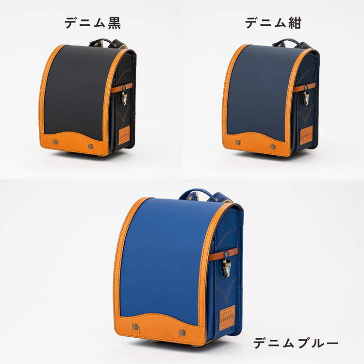 【2026年ご入学向け】鞄工房山本 ランドセル「リベルタ」※2025年7月下旬～2026年2月下旬頃に順次発送予定