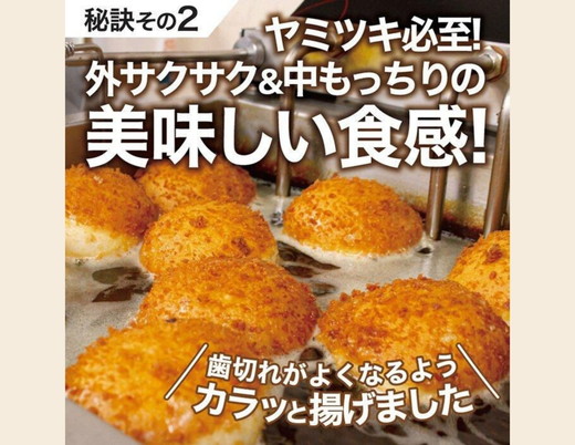 カレーパングランプリ金賞受賞のカレーパン6個　※離島への配送不可