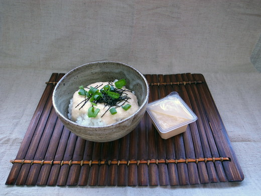 【冷凍便】味付きカップ入り とろろ 10個入