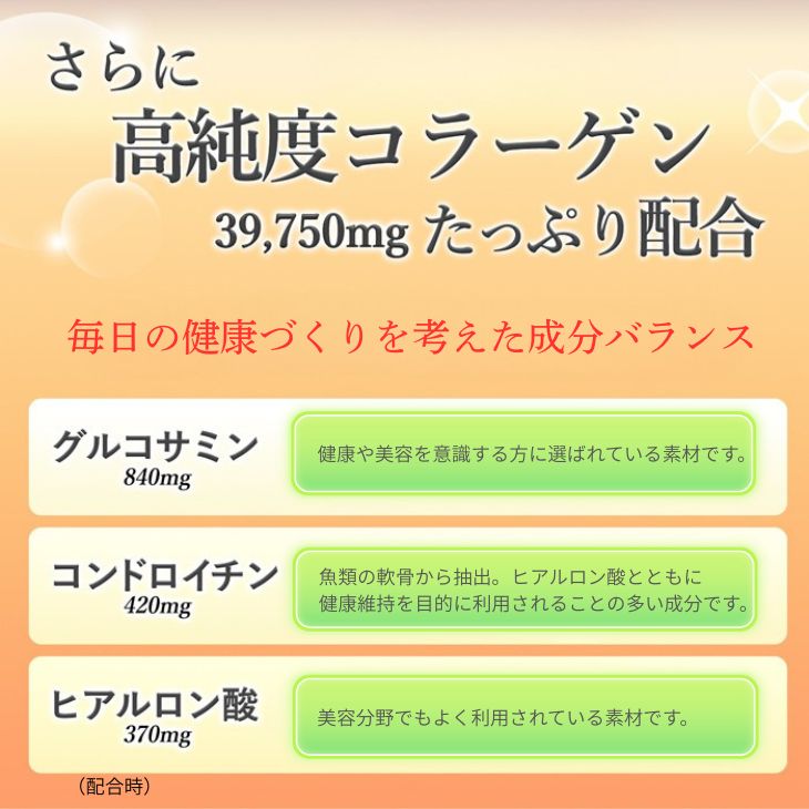 コラーゲンドリンク　ブルーベリー+カシス　2本セット（約2ヶ月分）≪コラーゲン 美肌 美容 眼精疲労 ブルーベリー カシス≫