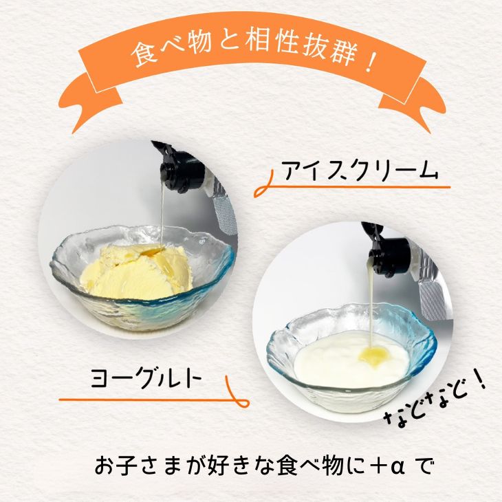 ノビテイン 120g 1本（約1ヶ月分） ｜こめプロテイン ボーンペップ コラーゲン 必須アミノ酸 キシリトール