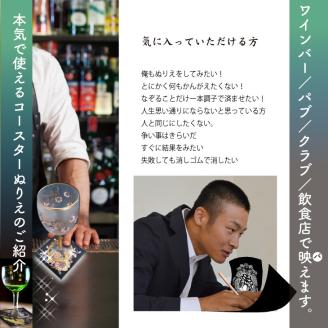 お兄さん『虹色ぬりえ』【ハガキ20枚組＋コースター3０枚＋虹色色鉛筆3本】　俺も塗りたい大人男子も照れずに塗れるスマート絵柄！ ※着日指定不可