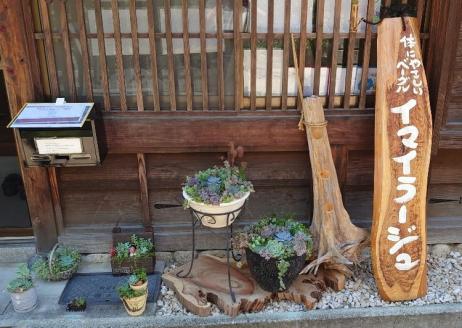 【定期便】ベーグルおまかせ10個×12ヶ月≪低カロリー ベーグル 保存料無添加 食事パン 今井町食事パン お取り寄せ≫ ※着日指定不可 ※離島への配送不可