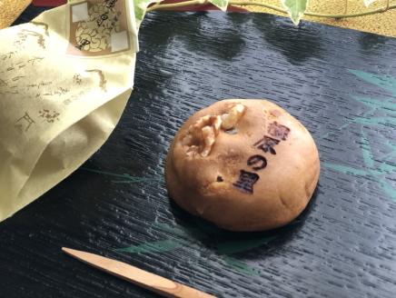 橿原の里（8個入り）