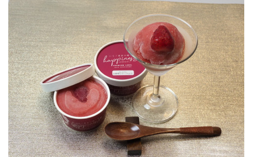 いちご農家の自家製SWEETS 古都華のプレミアムシャーベット6個（化粧箱入り）◇