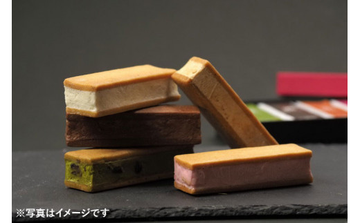 【無添加】小町のバターサンド10個入り※着日指定不可