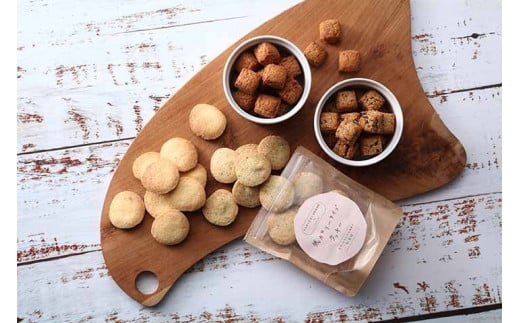 野菜の焼菓子＆低カロリークッキー4袋＆今井町の珈琲5袋※沖縄・離島への配送不可◆