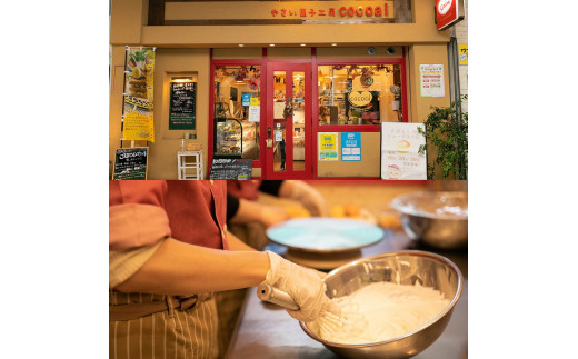 砂糖不使用で体に優しいスイーツ「クレオパトラのおやつ」8袋入り※沖縄・離島への配送不可◆