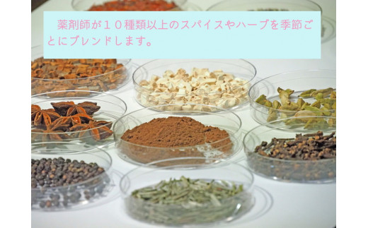 【定期便】おにみみコーラ（１０倍希釈用）12ヶ月コース（２本セット×４回）＊３～4ヶ月/回になります。≪今井町 クラフトコーラ コーラの素 定期便≫※着日指定不可