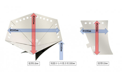 takibi stand≪アウトドア　キャンプ　ソロキャンプ　焚火　焚火スタンド　ステンレス製≫※着日指定不可