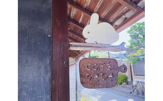 うさぎのショートブレッド　ショートブレッド　ギフト　プレゼント ※着日指定不可