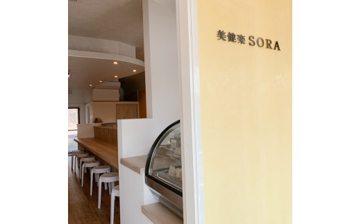 パワーサラダランチコース ペアお食事券 ≪ランチ ペアランチ コース パワーサラダ 奈良≫※着日指定不可