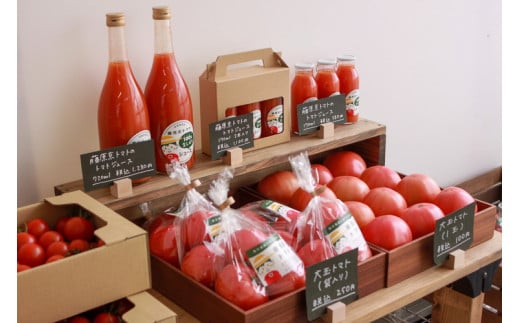 100%生しぼりトマトジュース 720ml 2本セット（1本【プレミアム】）