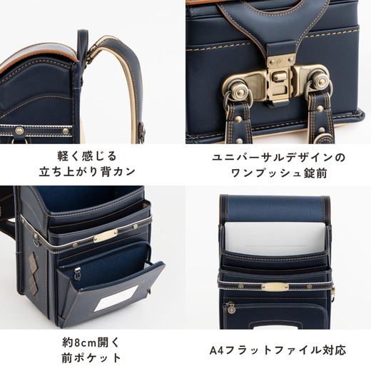 【2027年ご入学向け】鞄工房山本 ランドセル「レイブラック」※2027年2月下旬頃までに順次発送予定