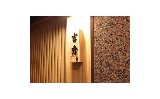 吉秀。(きっしゅう。)おまかせコース(松)(1名様分)