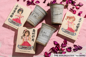 アイドルマスター シンデレラガールズ 信楽焼フリーカップ【島村卯月】[3088]