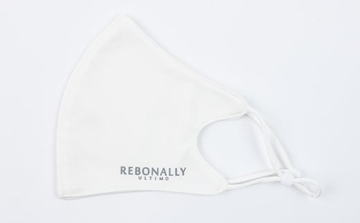 FEISHU MASK(フェイシュマスク) 2枚入り×3セット ＜ホワイト＞ [2159]