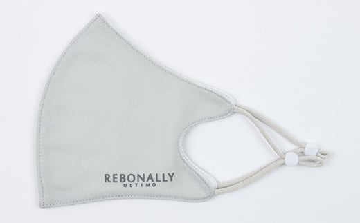 FEISHU MASK(フェイシュマスク) 2枚入り×3セット ＜ライトグレー＞ [2160]