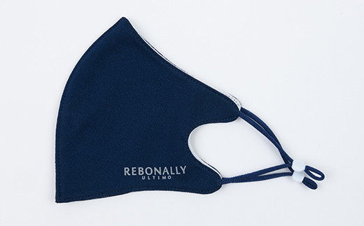 FEISHU MASK(フェイシュマスク) 2枚入り×3セット ＜ネイビー＞ [2162]