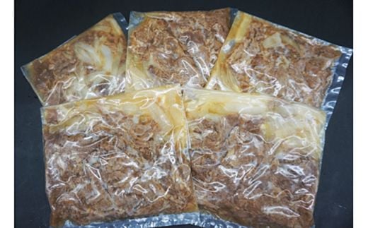 【牛壱】黒毛和牛 牛丼の具 1.4kg (280g×5個) [2171]