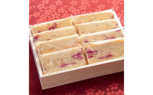 [卯之庵特製] 奈良県産 濃厚イチゴのチーズケーキ 8個ピース 木箱入り [2204]