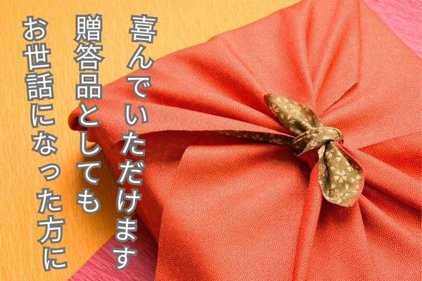 国産牛肉100%ハンバーグ [200g×16個]＆おまけ 牛タンハンバーグ [150g×2個] [2220]