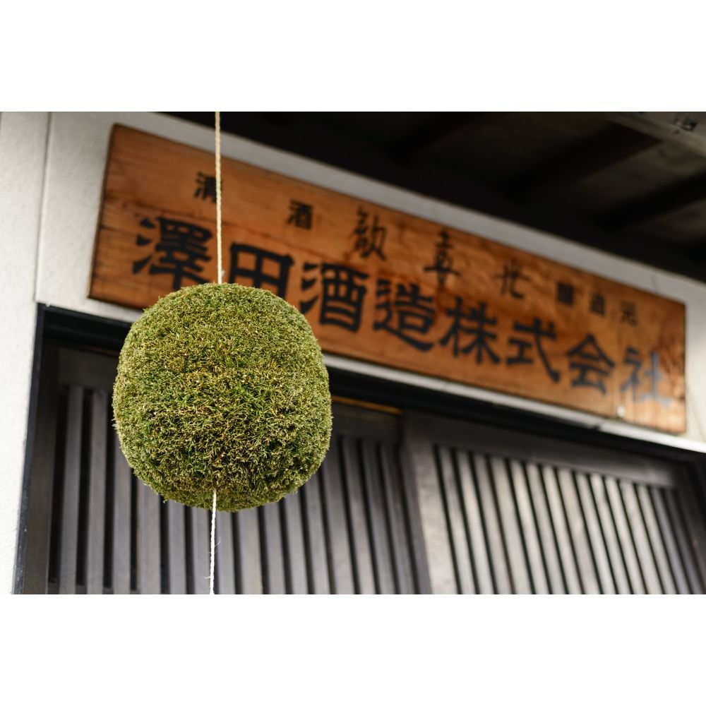 歓喜光 純米(1800ml) [2240]