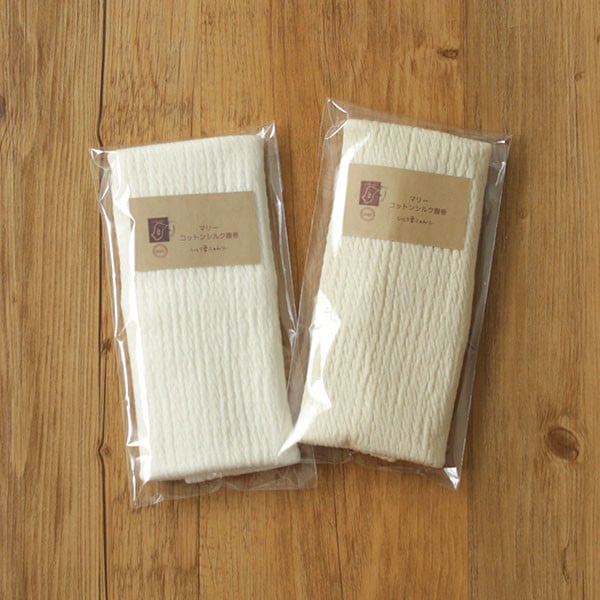 柔らかコットンシルク腹巻2枚セット生成×オフホワイト [2695]