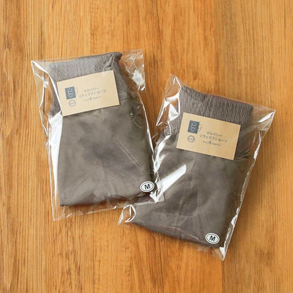 マタニティにも！ショーツ2枚セットC [アースグレー／Mサイズ]  [2762]