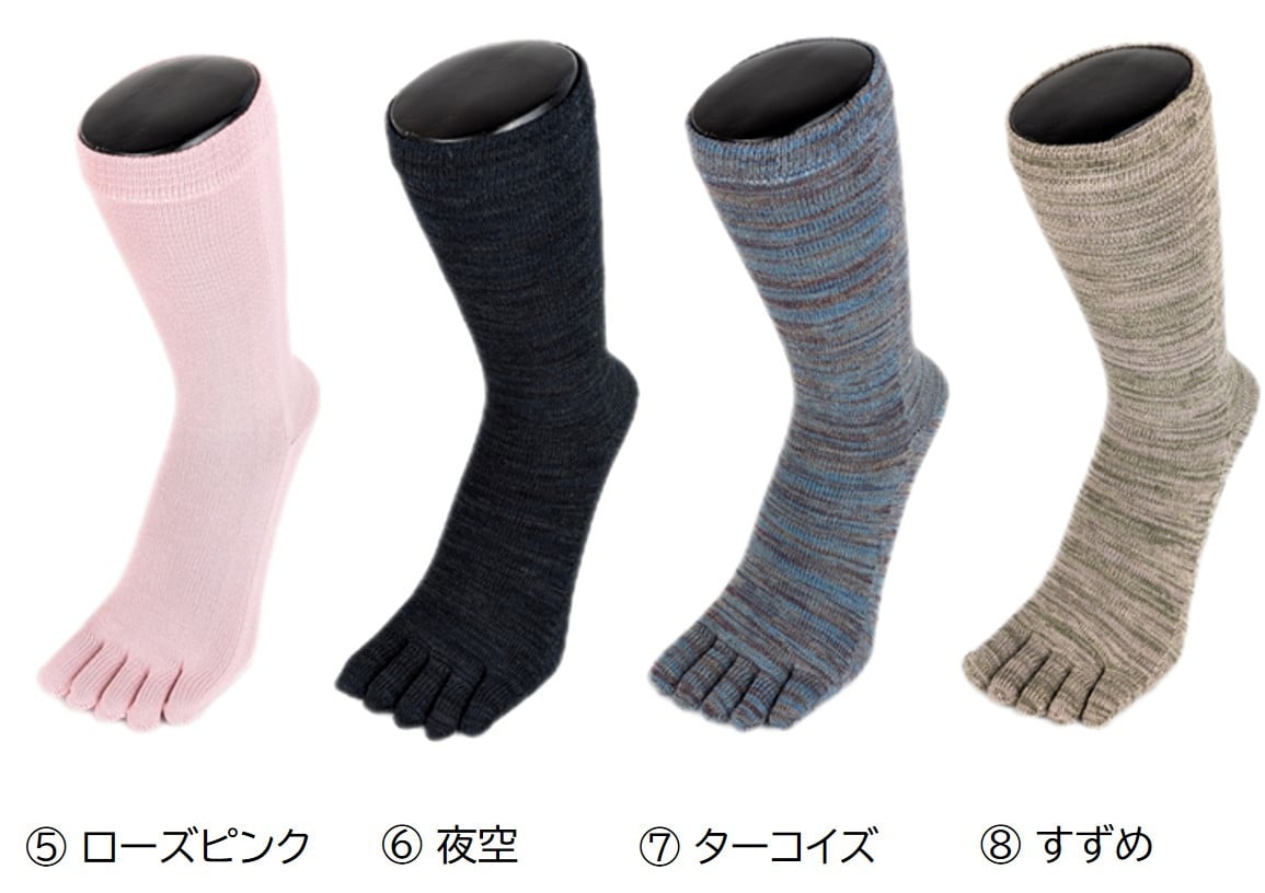 5本指ソックス・クルー(レギュラー)「雅(MIYABI)」23-25cm(S) 3足セット [2850]