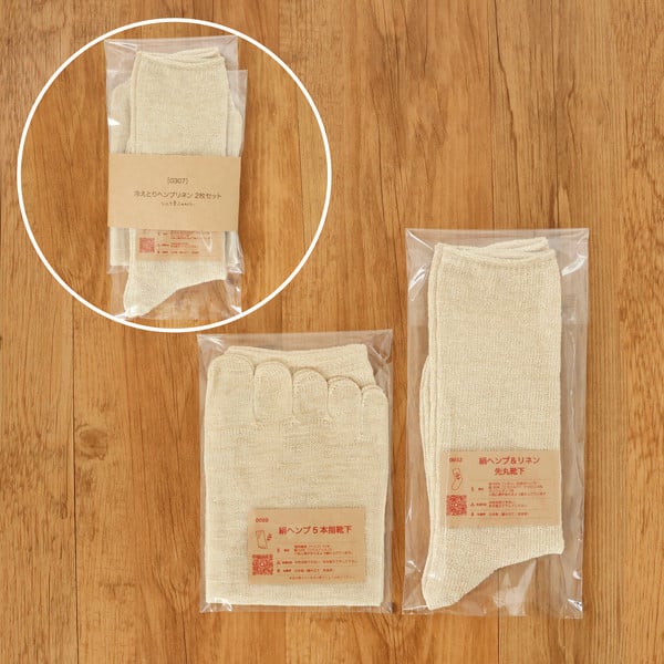 重ね履きシルクヘンプリネン 2枚セットB 生成｜靴下 くつした ソックス [2856]