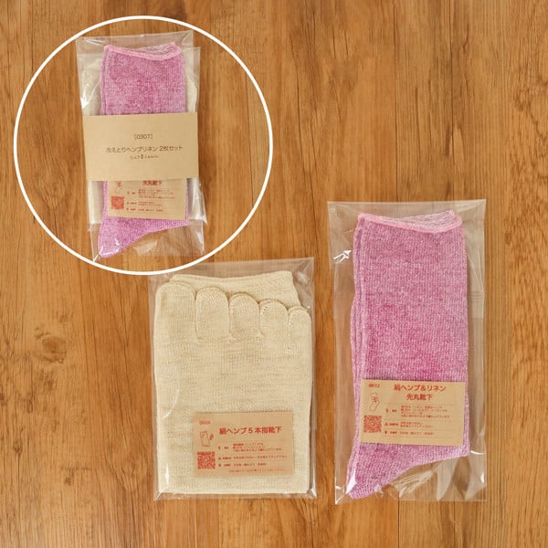 重ね履きシルクヘンプリネン 2枚セットD スパニッシュローズ杢｜靴下 くつした ソックス [2858]