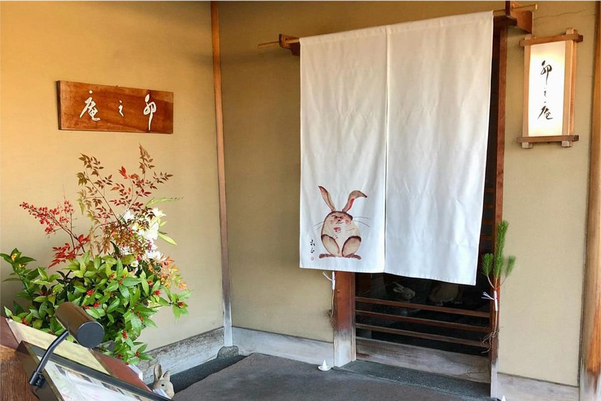 [卯之庵特製／料亭仕込] 特製鶏つみれ・かも鍋セット (3人前から4人前)｜本物の料亭・懐石料理を取り寄せるならココ！ [3013]