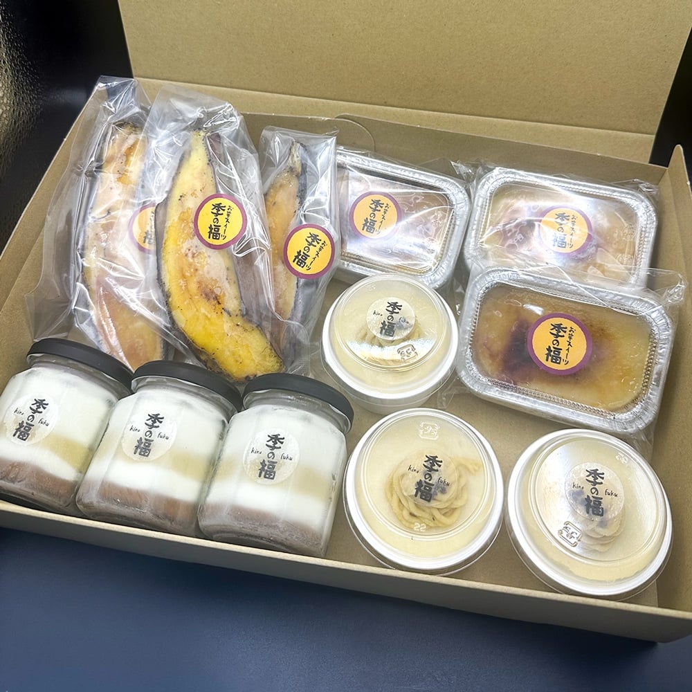 蜜芋日記 (お芋スイーツ4種詰め合わせ) [冷凍]｜クレームブリュレ スイートポテト プリン ティラミス [3036]