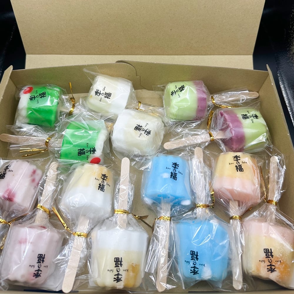 [定期便／隔月6回] 葛アイスバー くヌレ 3箱セット 計252本 (7種14本×3箱×6回) [冷凍]｜溶けないアイス 葛バー 葛キャンディ  くず ギフト インスタ映え [3046]