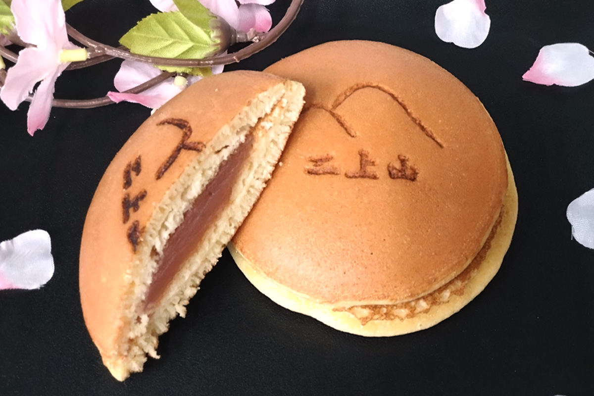 二上山どら焼き おすすめ15種アソート (合計15個)｜和菓子 どら焼き 奈良 お取り寄せ ギフト あんこ スイーツ [3156]