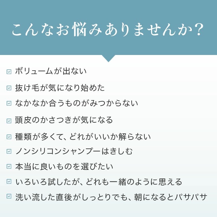 スプレヴォリ・ルミエア クレンジング 1000ml｜リペア ヘアケア ダメージケア シャンプー [3182]