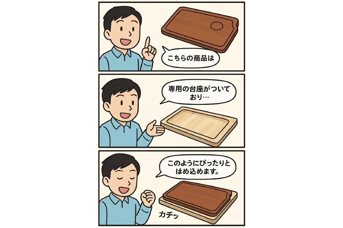 走る風の記憶(テーブル)｜カウンターテーブル テーブル 家具 [3235]