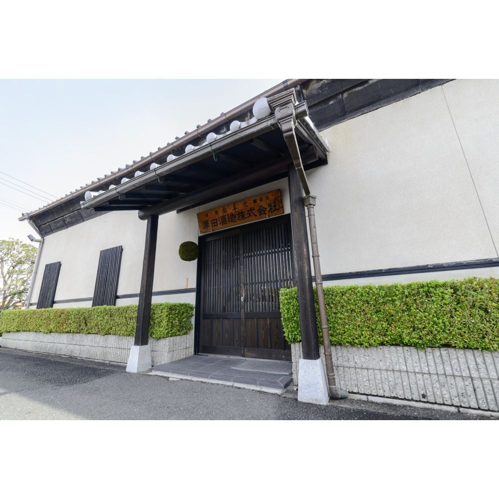 大和セット(歓喜光 純米大吟醸1800ml＆歓喜光 純米 蔵原酒1800ml) [2250]