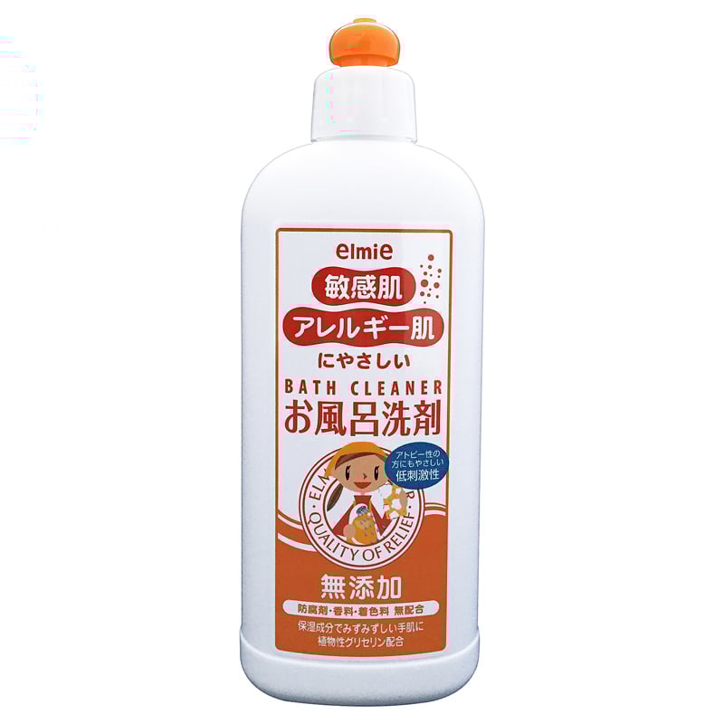 エルミー 低刺激性 洗剤 4種セット (計15本)『台所食器洗剤／お風呂洗剤／えり・そでアカ洗剤／ふきそうじ洗剤』D｜台所用 食器用 洗剤 キッチン バス おふろ 洗濯 部分洗い 衣類用 掃除 住宅用洗剤 [2122]