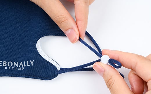 FEISHU MASK (フェイシュマスク) 2枚セット ＜ネイビー＞ [2150]