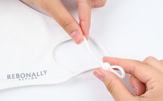 FEISHU MASK(フェイシュマスク) 2枚入り×5セット ＜ホワイト＞ [2164]